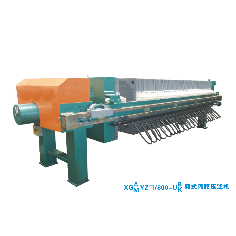 XG800隔膜壓濾機